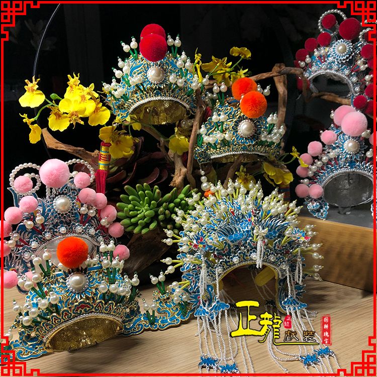 广陵戏曲迷你小盔帽家居办公室玄关桌面装饰