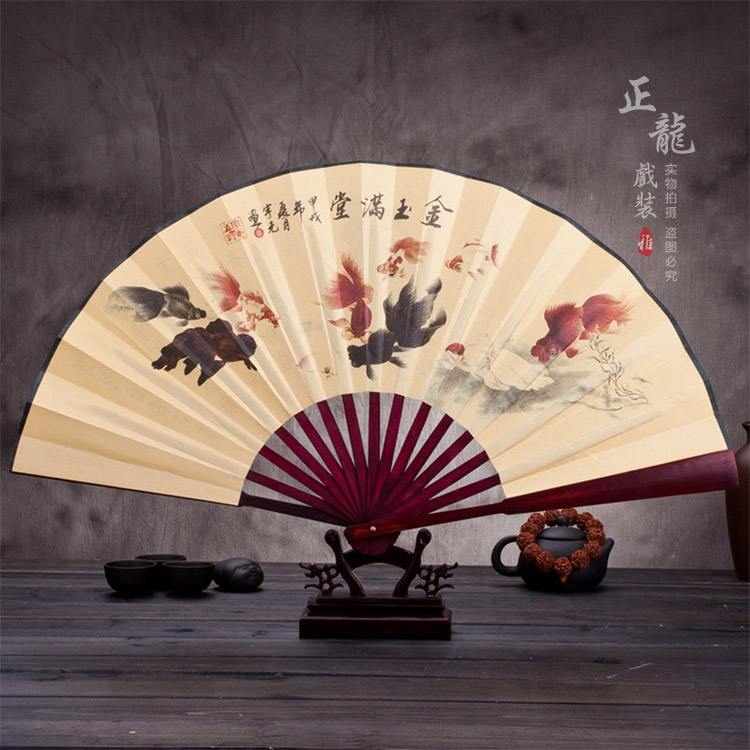 广陵小生道具小生扇梅兰竹菊牡丹 折扇
