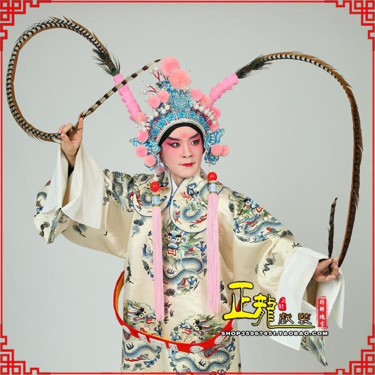 广陵京剧戏曲道具用品舞台演出精品羽毛雉鸡毛 翎子