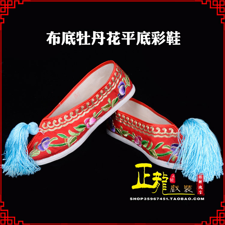 广陵秀禾鞋花旦鞋绣花鞋三义斋布底牡丹花平底彩鞋