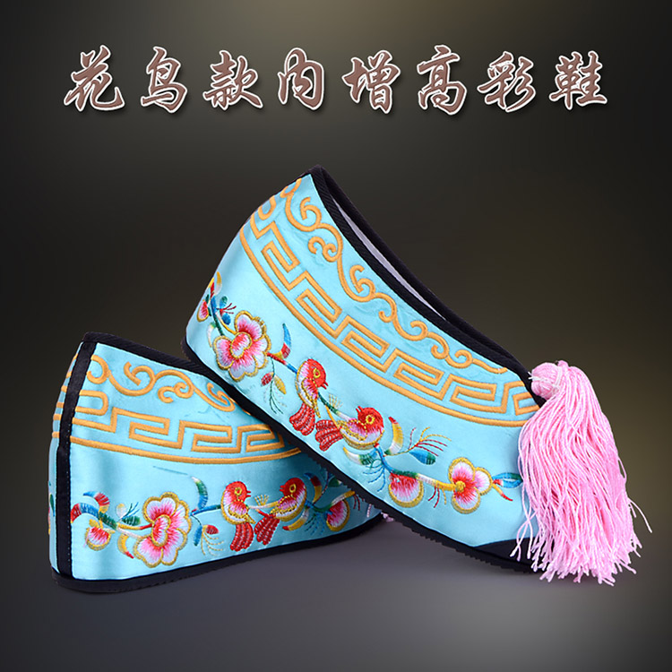 广陵彩鞋花旦绣花鞋 舒适款花鸟内高彩鞋