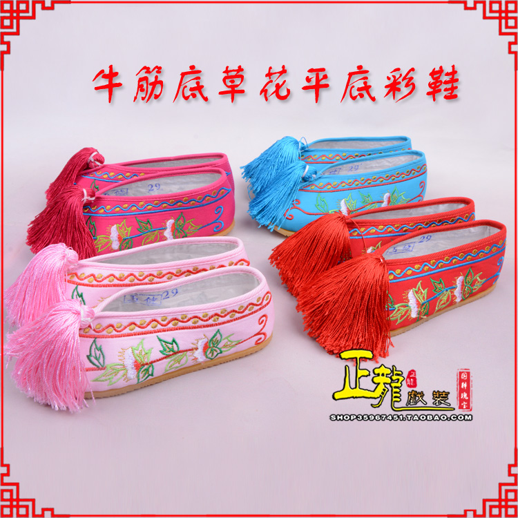 广陵京剧越剧戏曲花旦彩鞋 牛筋底草花平底彩鞋