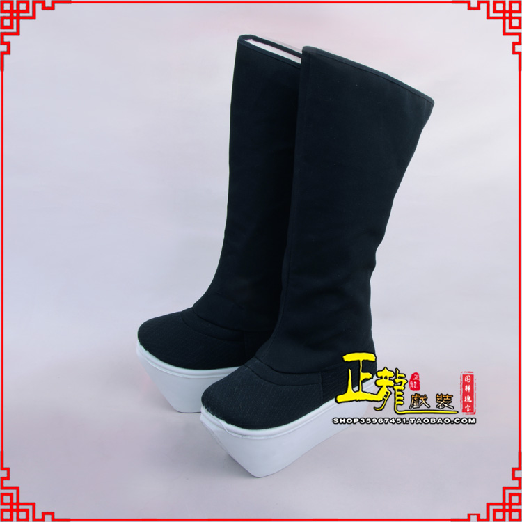 广陵京越剧戏曲戏鞋古代老生男古装靴子朝方 好高靴