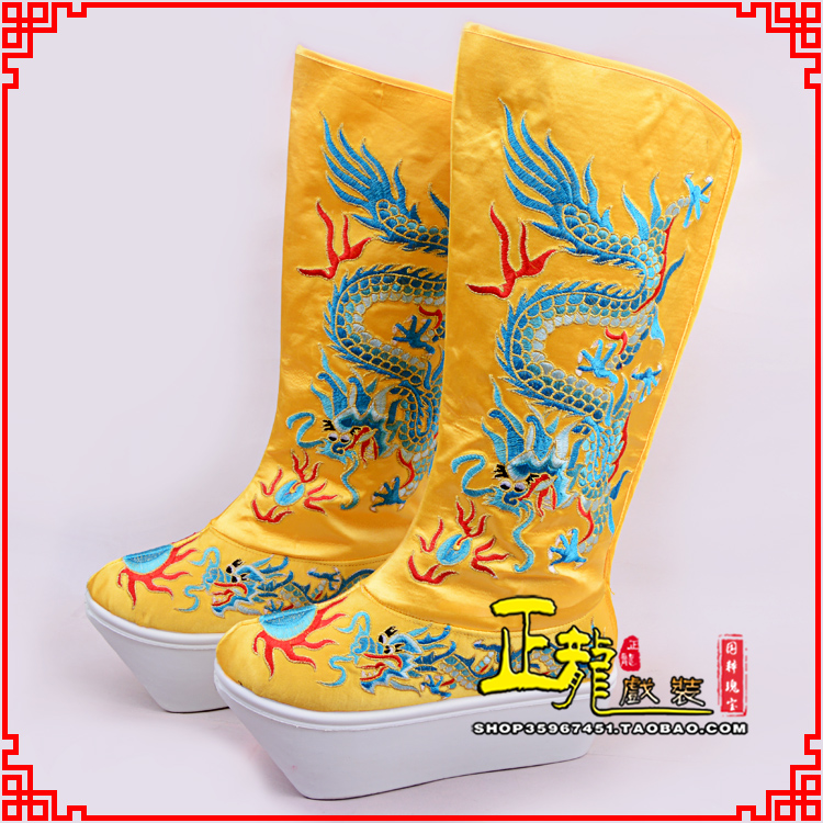 广陵皇帝龙靴变脸靴绣龙靴子厚底官靴 好龙高靴