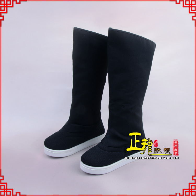 广陵京越剧戏曲戏鞋古代老生高靴官靴男古装靴子朝方 好低靴