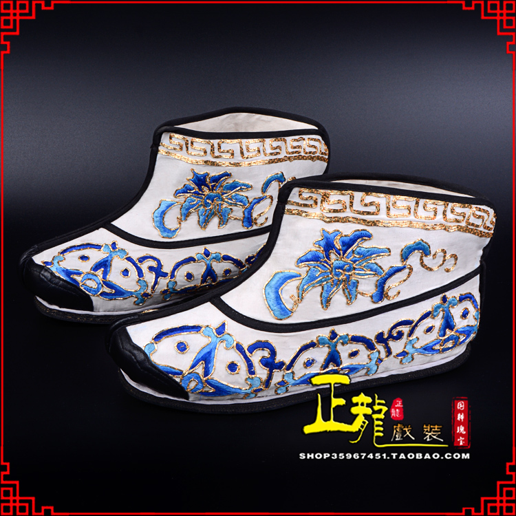 广陵三岔口武生薄底 手绣绣花快靴