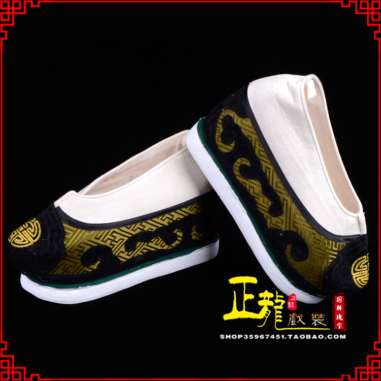 广陵戏鞋方口鞋老生鞋老旦鞋三义斋纸底内高福字履