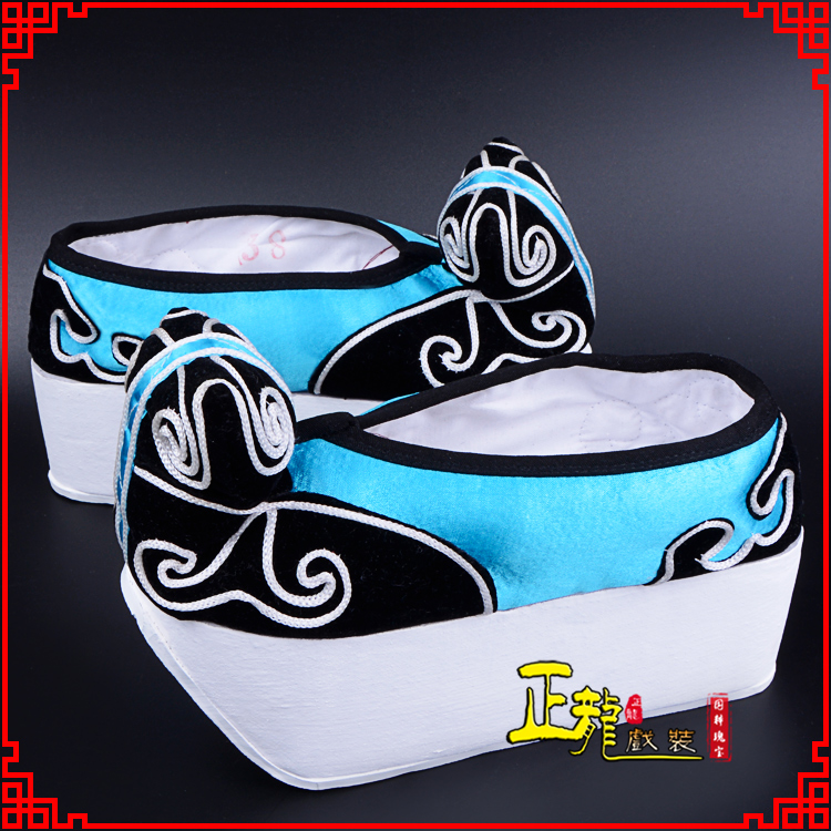 广陵京越剧黄梅戏古装男书生小生鞋云头鞋戏曲鞋云履 云头鞋