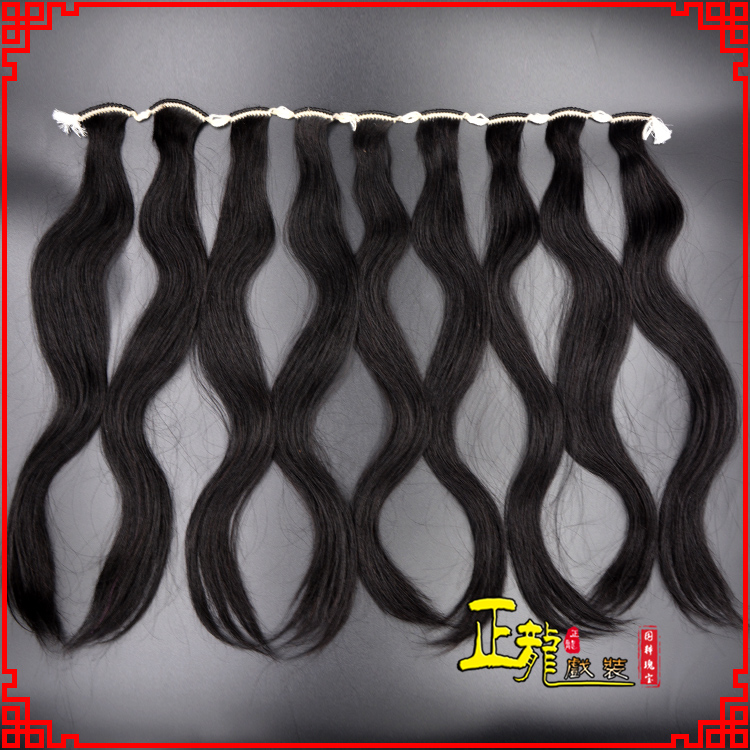 广陵京剧戏曲头饰包大头青衣旦角水鬓 手工加密真发片子