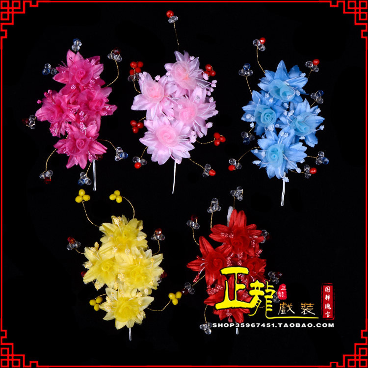 广陵戏剧包头用品小姐鬓花头饰头花 太阳珠花