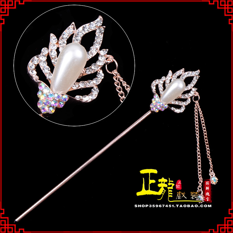 广陵花旦小姐青衣头饰簪子 火焰发簪