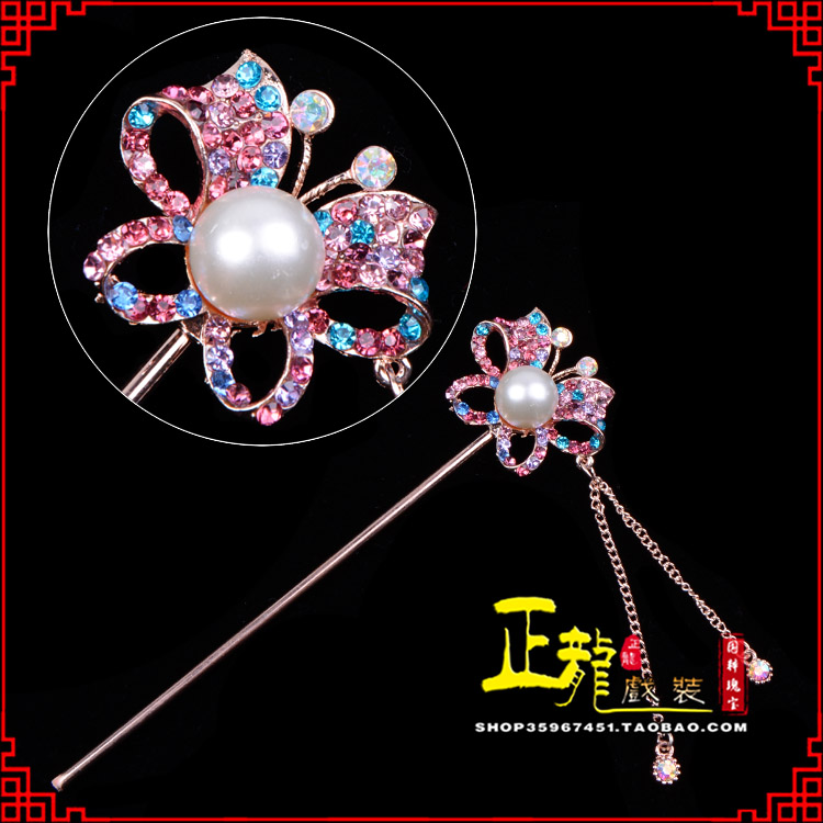 广陵花旦小姐青衣头饰簪子 蝴蝶发簪