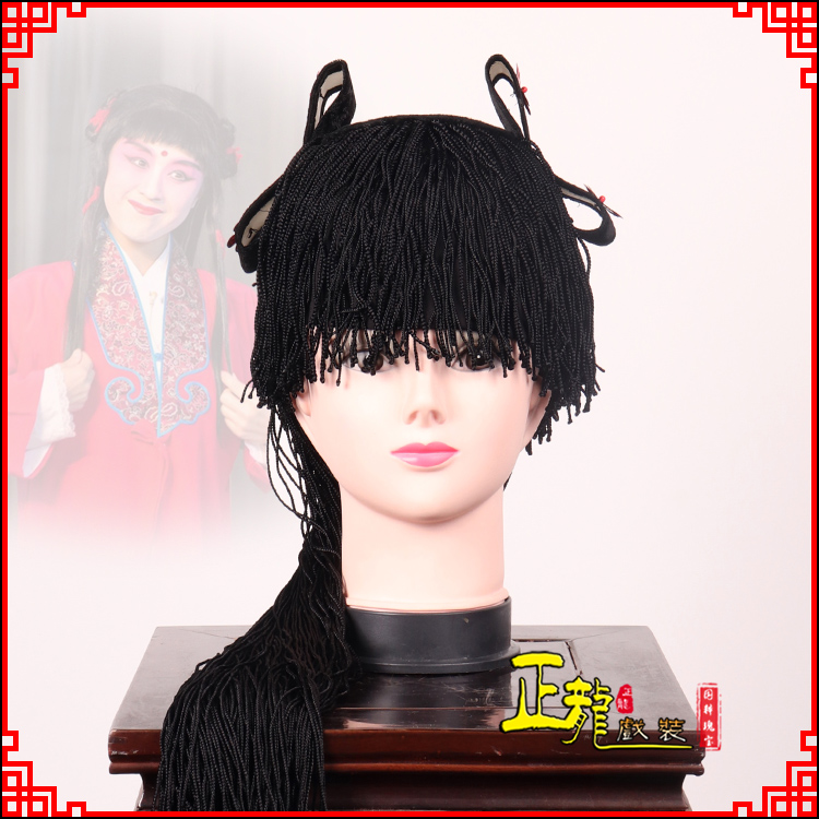 广陵童发哪吒头饰秦香莲儿女童子假发线帘娃娃头套