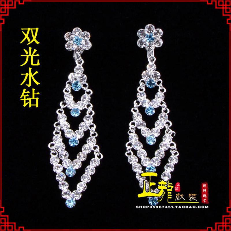 广陵花旦青衣小姐头饰双光水钻头面 京式耳环