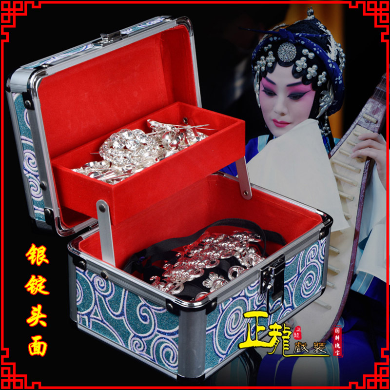 广陵京剧戏曲头饰银泡秦香莲王宝钏银丁化妆包头 银锭头面