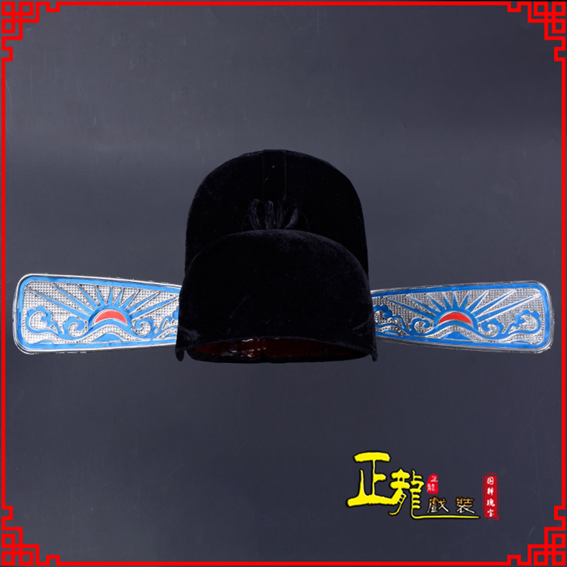 广陵戏曲盔帽用品芝麻官帽县官帽 乌纱帽 素纱帽