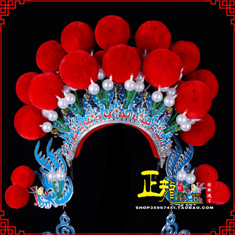 广陵戏曲盔帽武旦穆桂英花木兰女将 中档七星帽