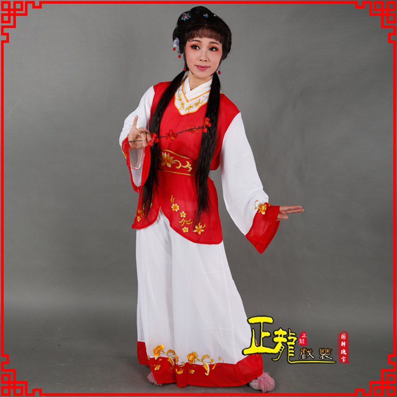 广陵小旦送信丫鬟黄梅戏花旦戏服裙裤丫鬟衣