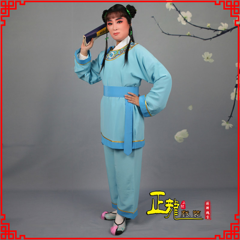 广陵童生银心四九圆黄梅戏戏剧戏服领镶边书童衣