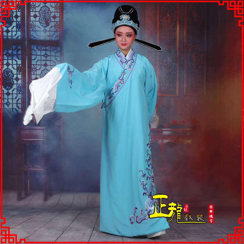 广陵梁祝才子唐伯虎黄梅戏古装褶子草波纹小生衣