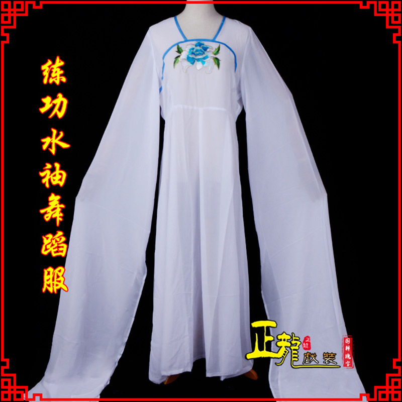 广陵花旦影楼古装水袖舞蹈服 胸花连衣裙