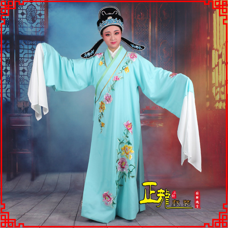 广陵梁祝小生褶子道袍 吴素英版小生衣
