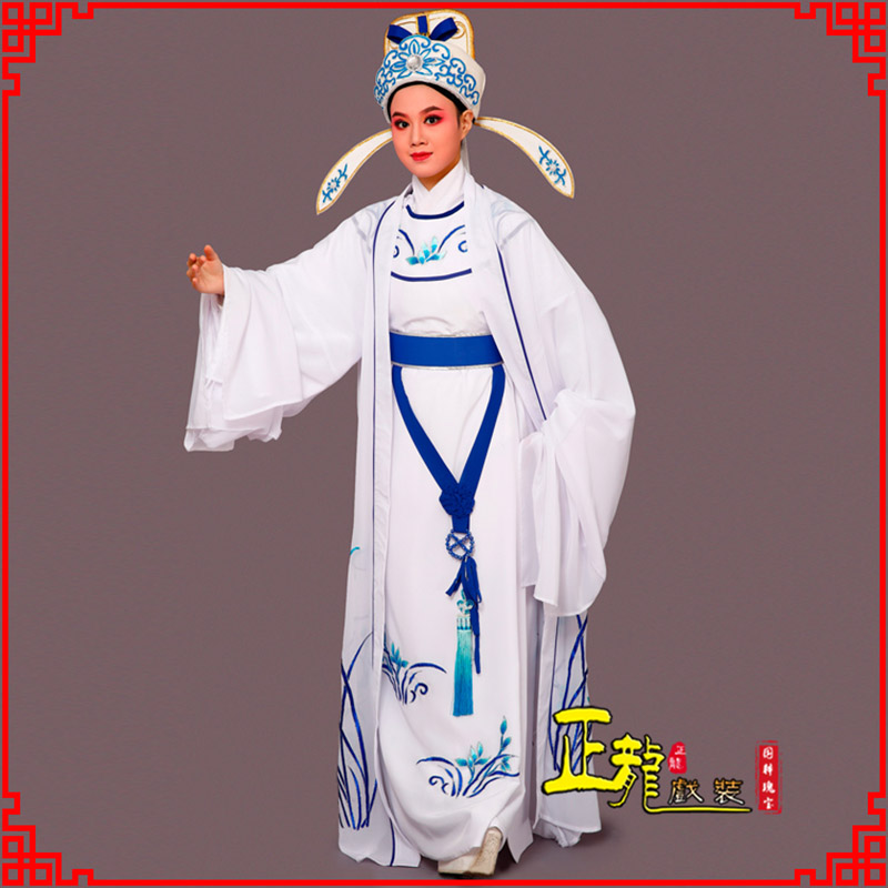 广陵梁祝小生褶子道袍 双件套兰花小生衣