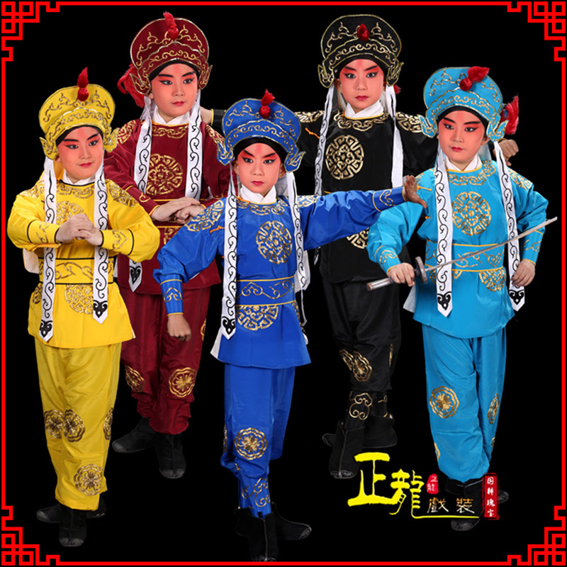 广陵京剧儿童男兵衣戏服武生小兵龙套