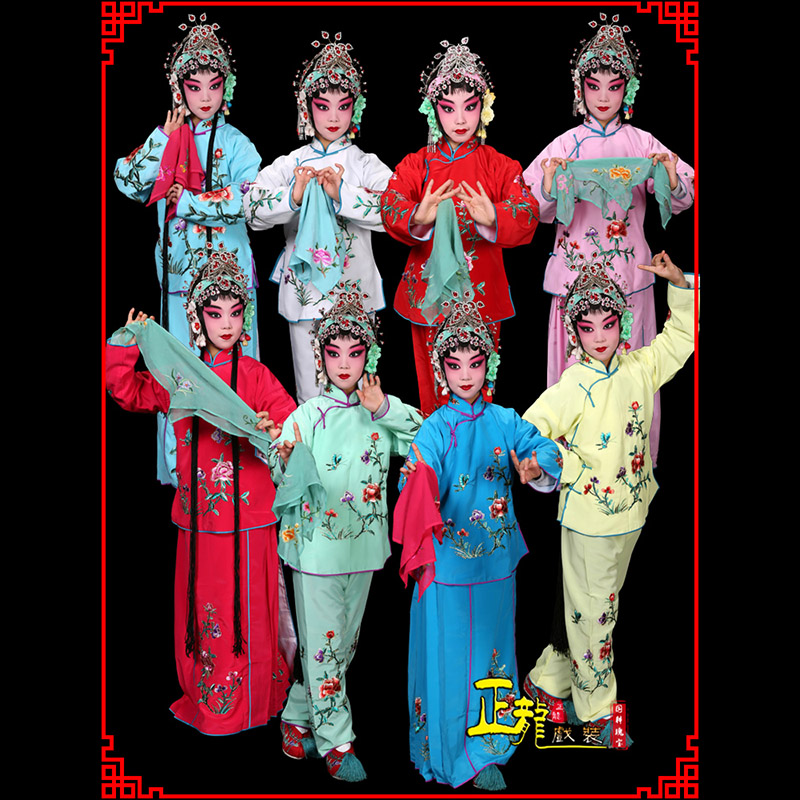 广陵黄梅戏京剧戏曲服装花旦戏服梅英袄裙裤