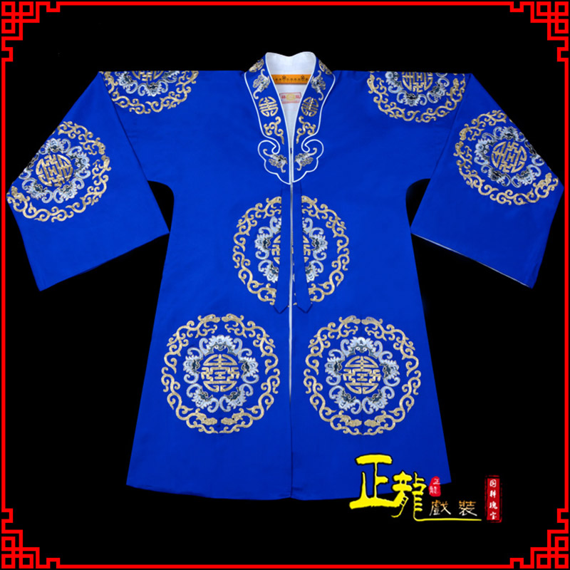 广陵老旦团花披夫人土地婆软绉五蝠女员外衣