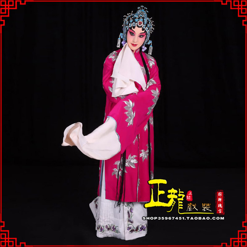 广陵花旦锁麟囊青衣褶子 薛湘灵青衣披