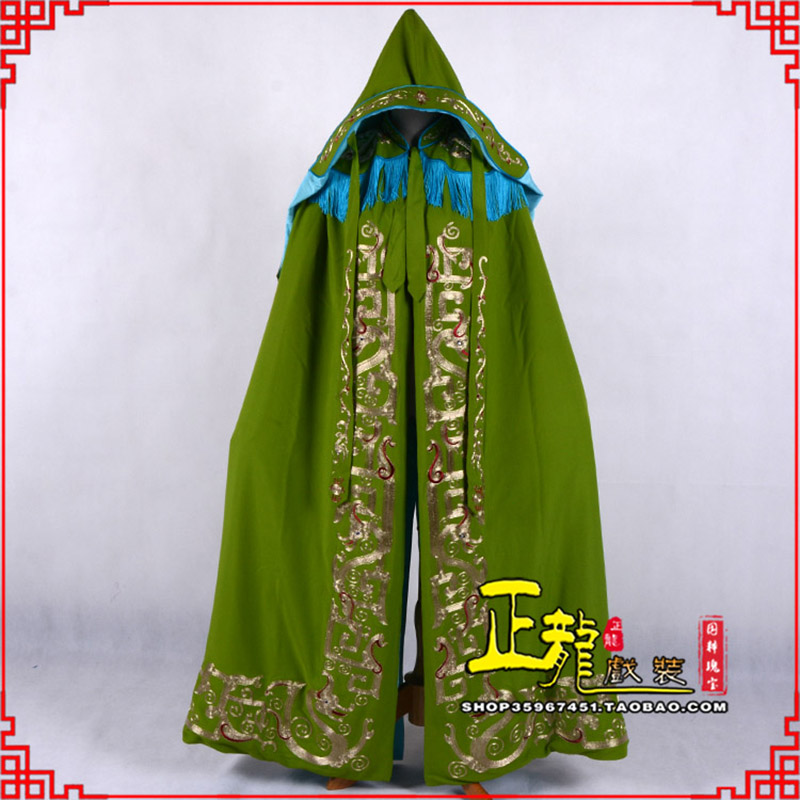 广陵老旦佘太君斗篷 软绉全金老旦花边披风