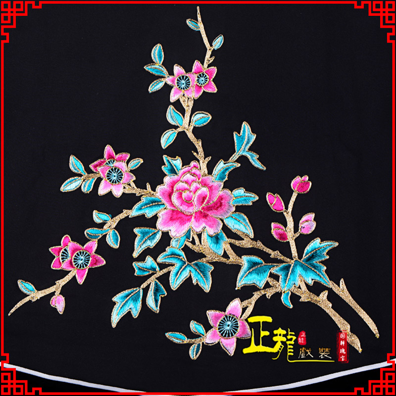 广陵花旦小姐丫鬟肚兜 软绉饭单四喜带