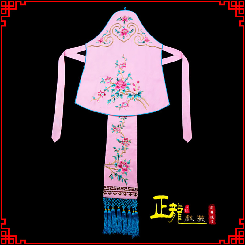 广陵花旦小姐丫鬟肚兜 软绉饭单四喜带