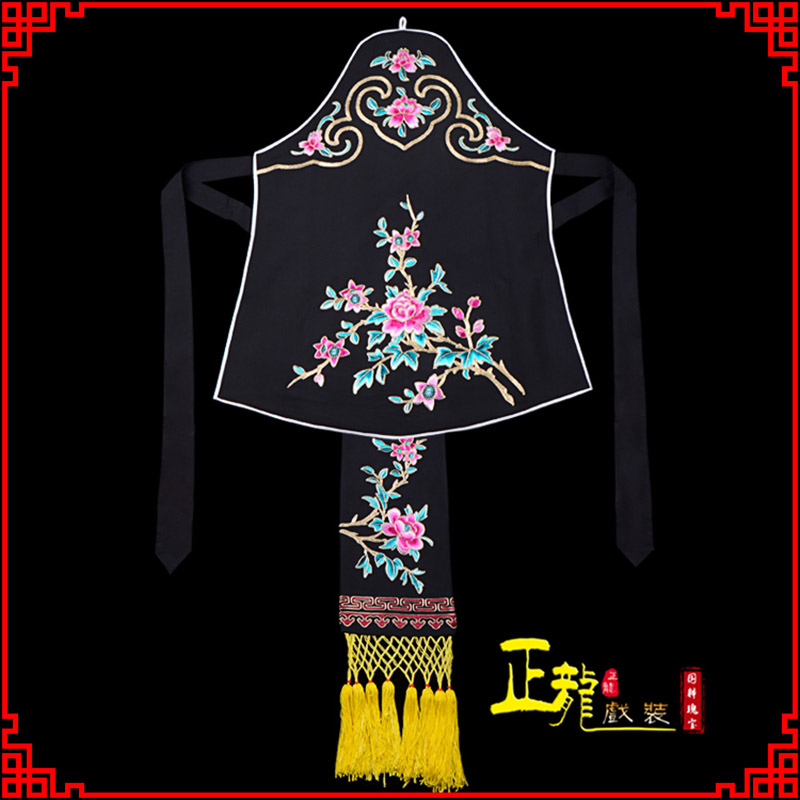 广陵花旦小姐丫鬟肚兜 软绉饭单四喜带