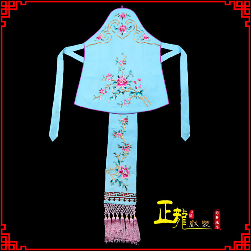 广陵花旦小姐丫鬟肚兜 软绉饭单四喜带