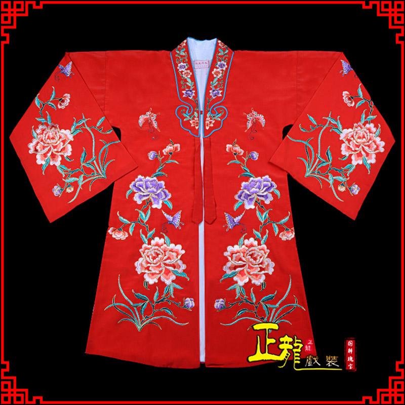 广陵青衣花旦戏服 好绉小叶牡丹女披