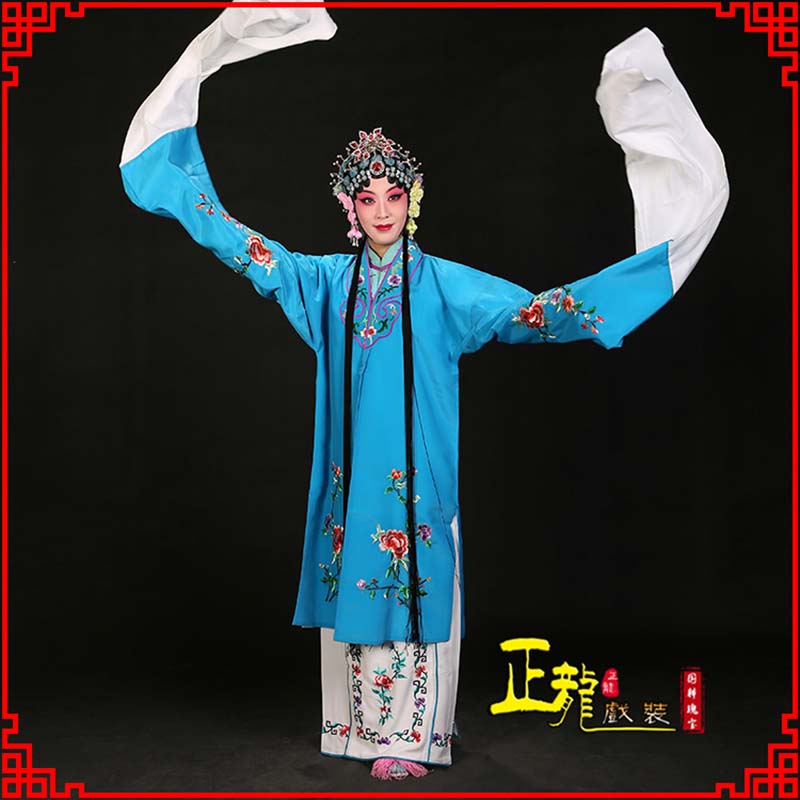 广陵黄梅戏练功服水袖舞蹈青衣花旦女对披