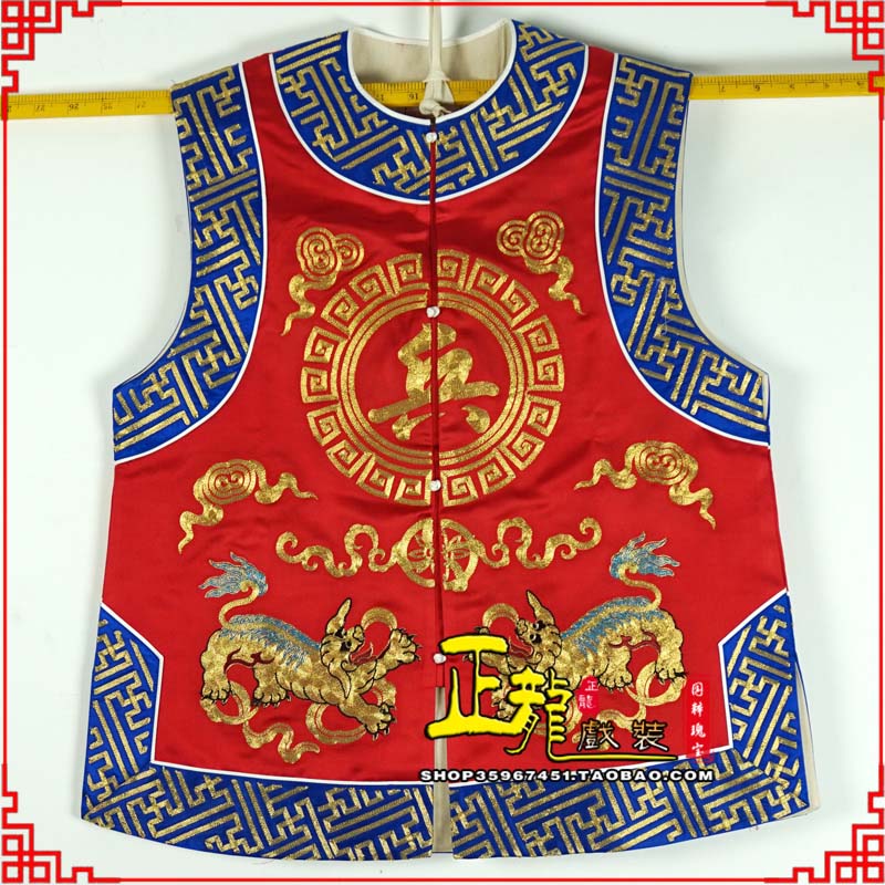 广陵衙役坎坎肩士兵 麒麟兵坎