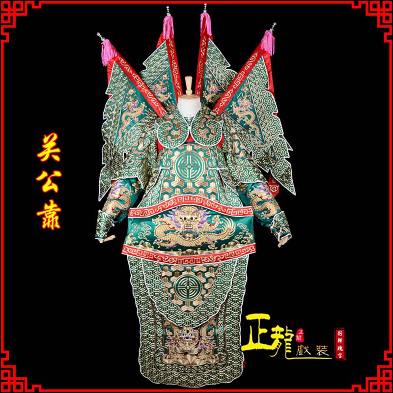 广陵武将关公靠