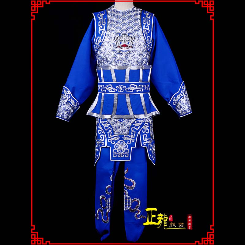 广陵武生戏服云肩侉子男兵衣